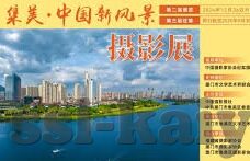 足球比分葡萄牙-葡萄牙足球,比分背后的荣耀与梦想交织